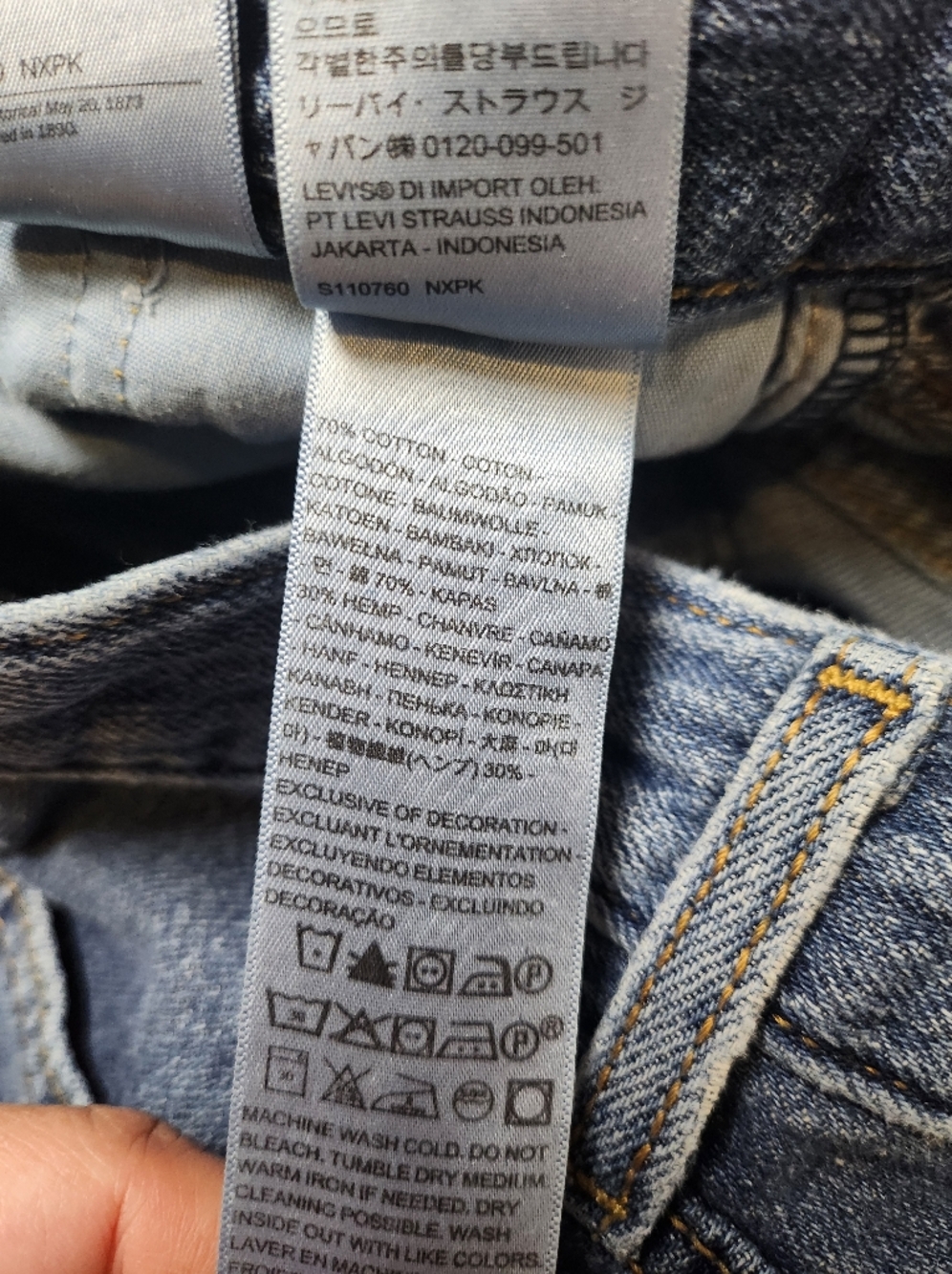 Levi's “High Loose” Premium Blue Denim Jeans - Picture 6 of 16